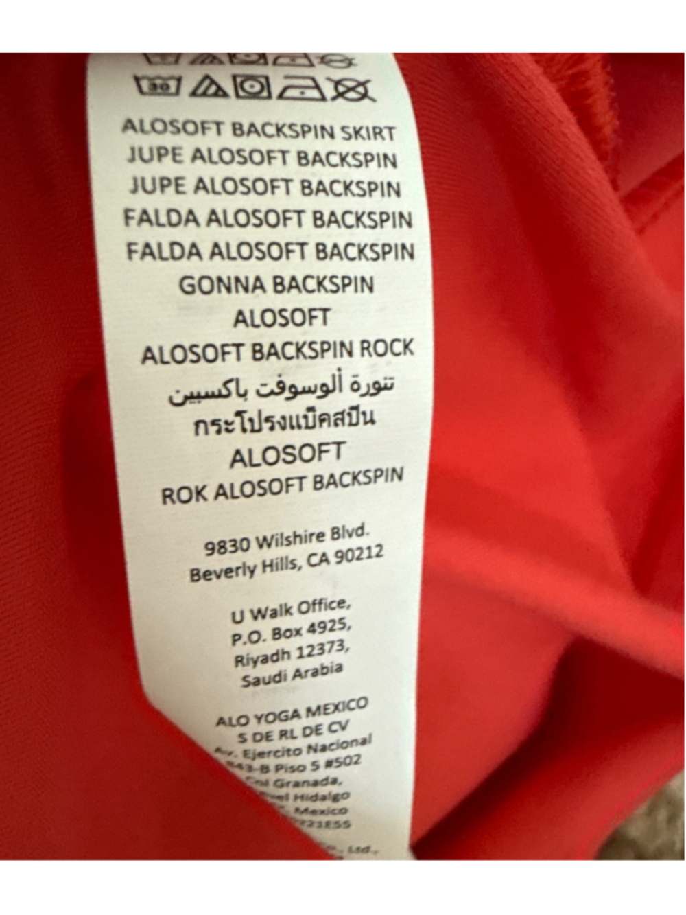 Women's Alo Coral Alosoft Backspin Mini Skirt M - Picture 6 of 6